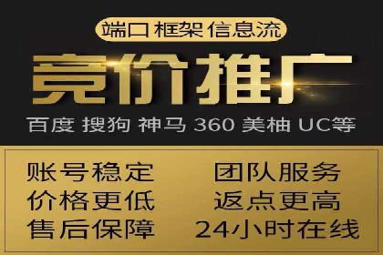 行业头部企业如何进行信息流广告运营