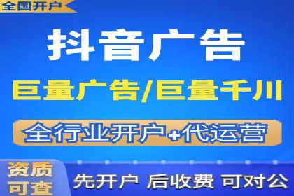 SEM托管优化案例深度分析