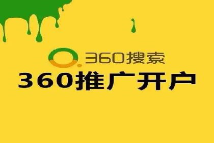 百度网络推广实战技巧：案例解析，让你轻松实现精准营销