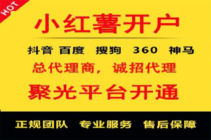 百度推广运营实战经验：案例解析与优化策略